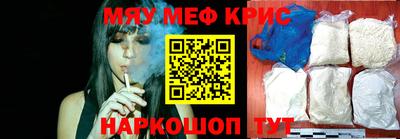 mdma Бузулук