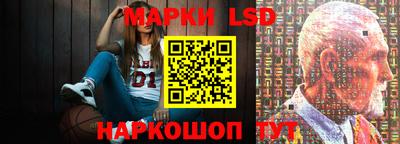 каннабис Бугуруслан