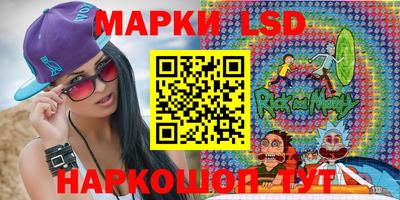 mdma Бузулук