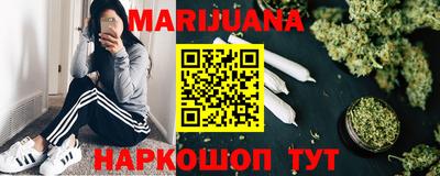герыч Будённовск