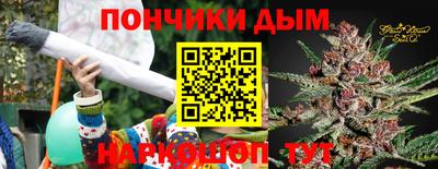 герыч Будённовск