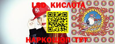 герыч Будённовск