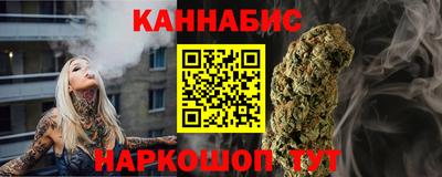 герыч Будённовск