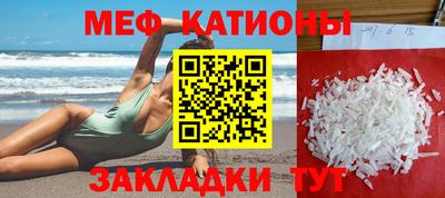 mdma Бузулук