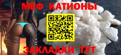 каннабис Бугуруслан